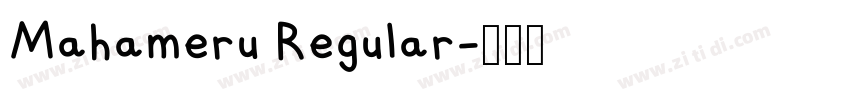 Mahameru Regular字体转换